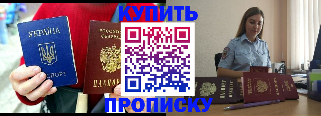 временная регистрация госуслуги в Калужской области